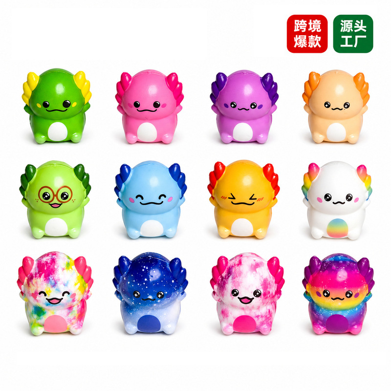 Cross-Border Amazon Hot-Selling Axolotl 12 Types of Pu Squeeze Slow-Rebound Stress-Relief Toys for Children Wholesale
