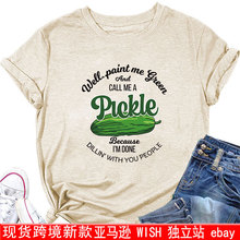 ����վ�r�г���Ȥζwell paint green and callŮʿ�A�I����T����