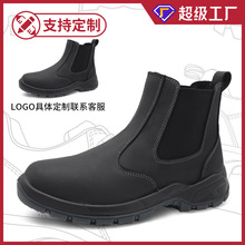 �ļ��Ў̈́ڱ�Ь���ҷ��̴��͸ߜط��o늰�ȫЬ����ţƤ����Ь���o