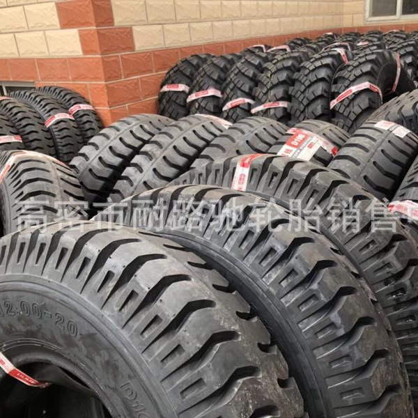 双钱轮胎12.00-20 1200-20尼龙胎越野车轮胎陕汽2190