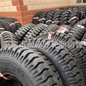 Shuangqian 12.00-20 1200-20 nylon yolsuzluq şini Shaanxi Automobile 2190