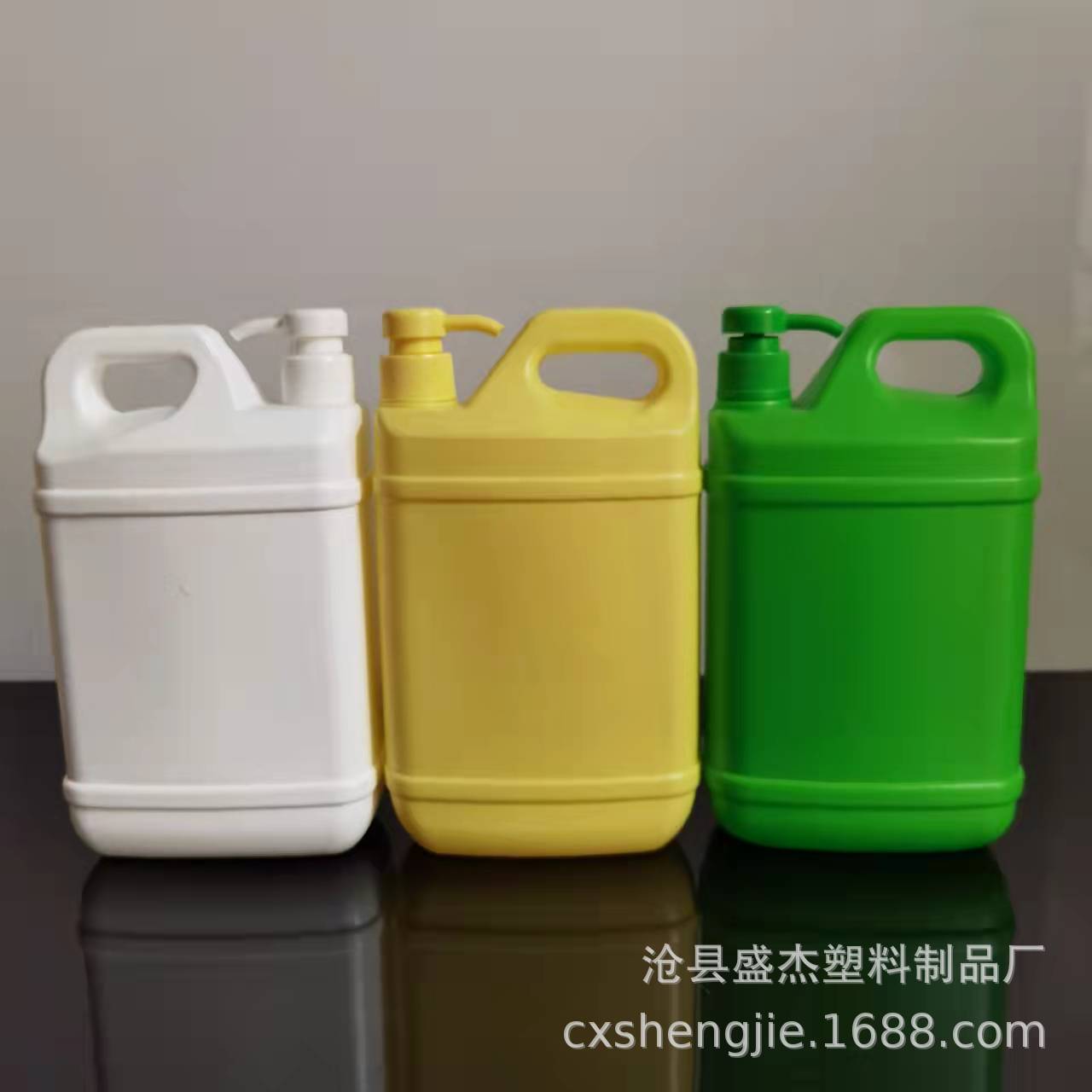1.29.1.5.2升3升5升8升10升洗洁精塑料瓶