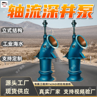 �S����� ������̎�Ͳؾ��г�ȡˮ�S����� �V���S�����