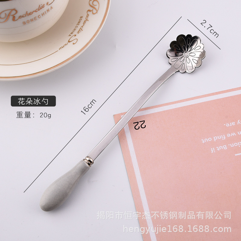 꽃얼음숟가락-싱글