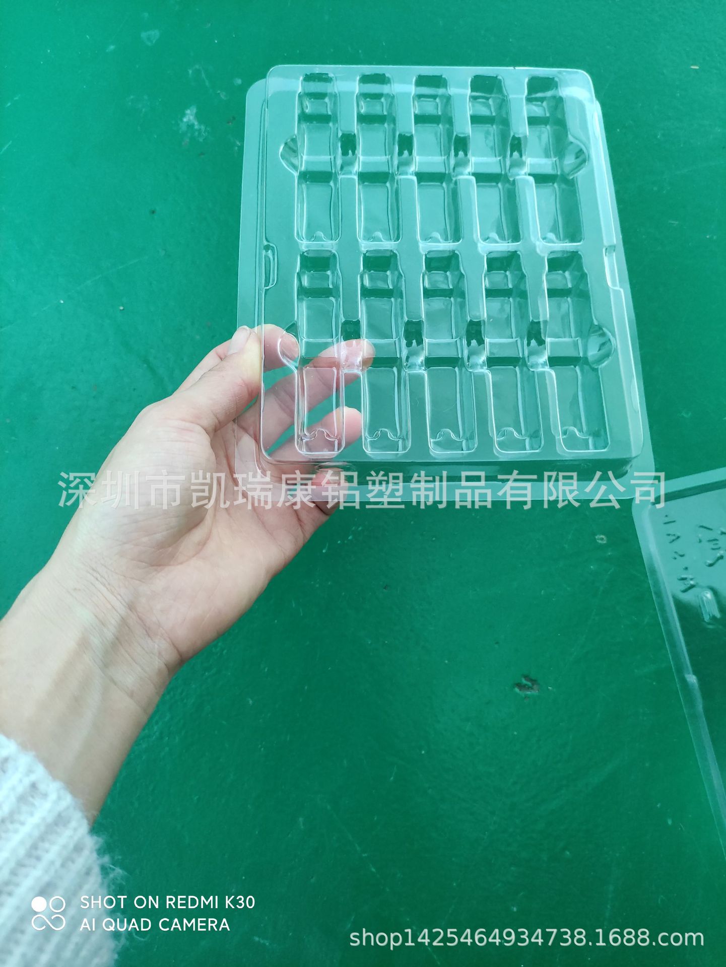 产品图片1616643666172