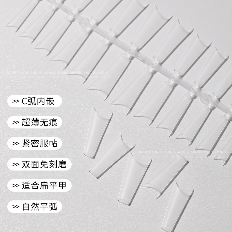 Arte de uñas perro Delgado T-tipo de cintura delgada luz parche de uñas tienda de Arte de uñas C especial Arco ultra-Largo trapezoidal ultra-Delgado parche de uñas sin costuras