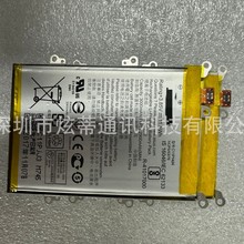 适用于 华硕手机zenfone2电池 ze550ml z00adb C11P1424 电池