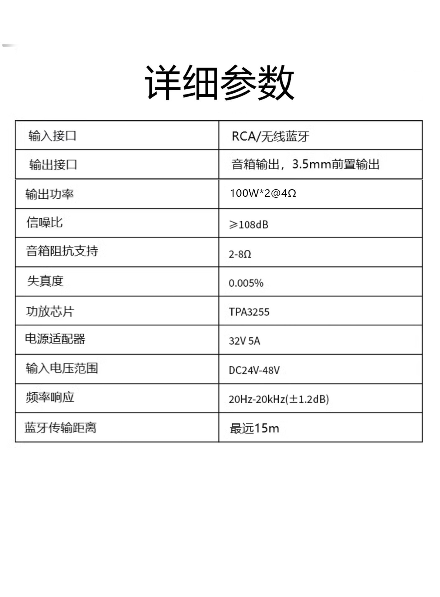 14_O1CN01fCkh261rJtI8oA9g1_!!3