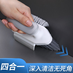 Toilet cleaning floor brush brush all-in-one brush floor cleaning brush bathroom board brush brush new bathroom gap