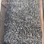 表面氮化处理加工|金属渗氮|模具配件硬化|真空离子高精度加工