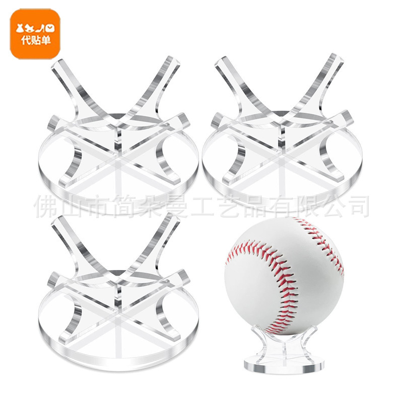 Acrylic Tennis Softball Rack Storage Display Rack Baseball Display Rack Star Signature Ball Golf Rack