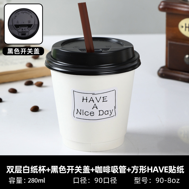 Desechable hueco aislado de doble capa de café leche té para llevar bebida caliente envasado a prueba de fugas cubierta taza de papel USO COMERCIAL