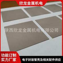 �f�~僽��f�~�Ͻ�Ƭ Mo70Cu30 ����f�~�Ͻ� 늘O�f�~�Ͻ�оƬ