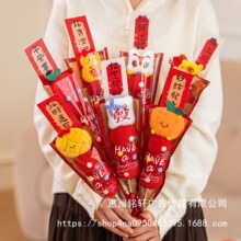 �����b�ë�q�[��2026�R��Ԫ�������ֳ����յ����^�괺���Շ�����