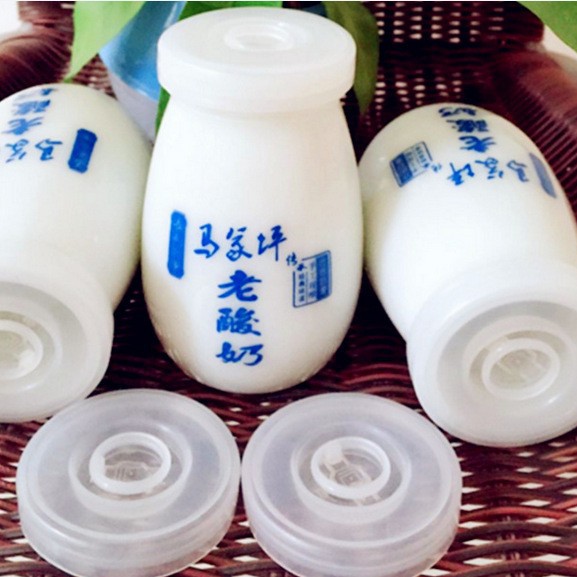 厂家现货白色布丁杯瓷瓶老酸奶杯子200毫升布丁杯罐子