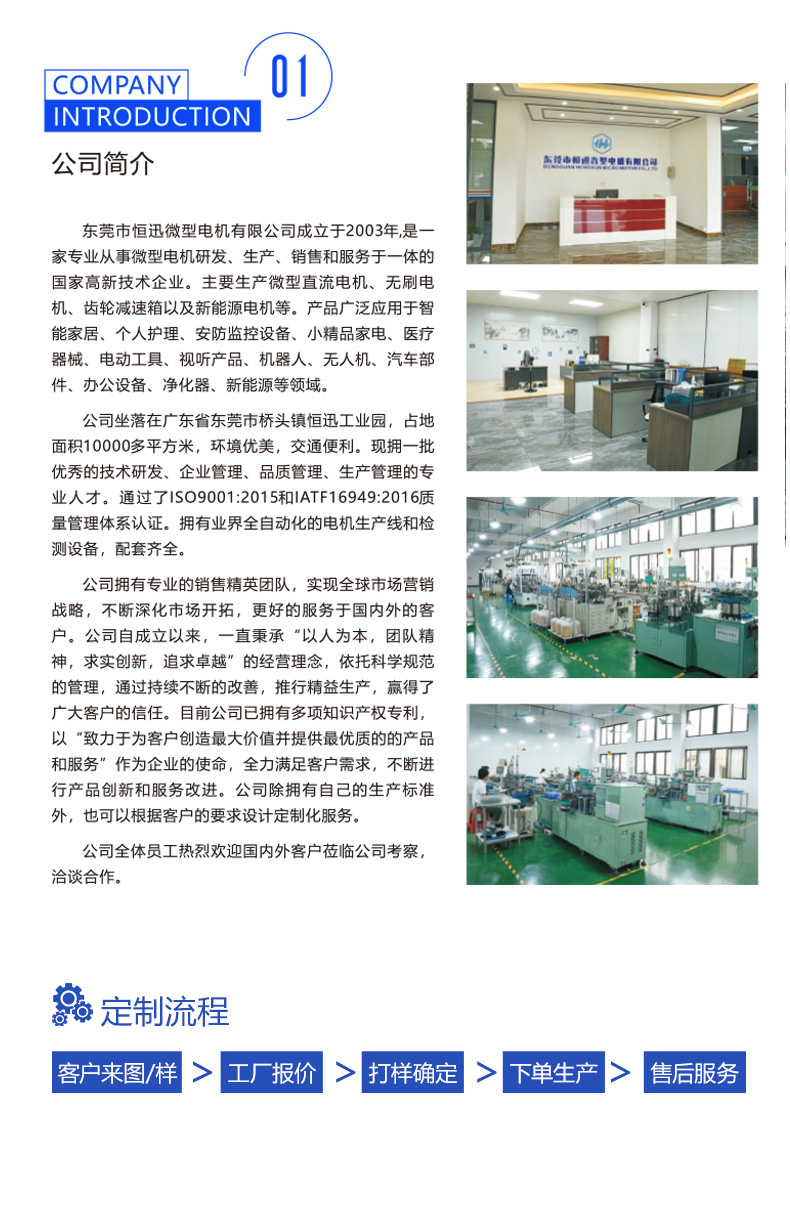详情_08