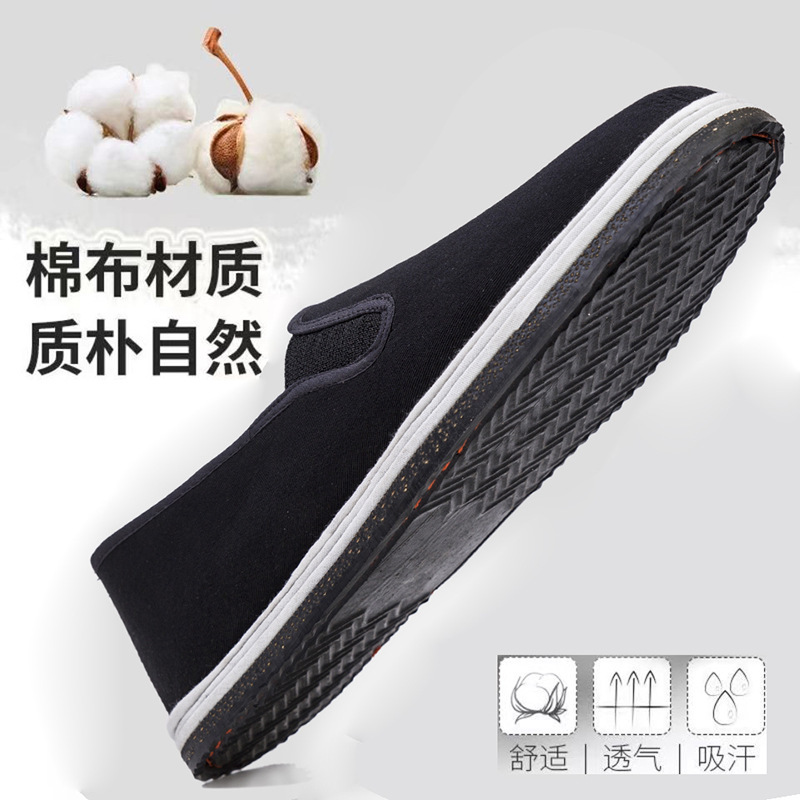 Real tire sole cloth shoes / 35