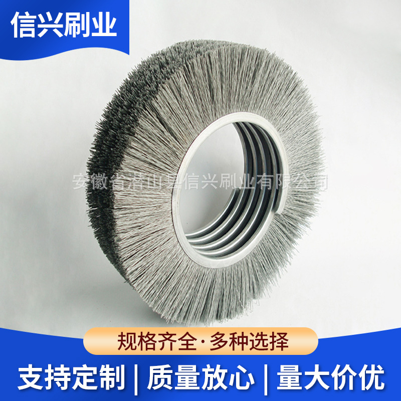 厂家供应除锈钢丝弹簧刷 尼龙丝弹簧刷  清洗弹簧刷，弹簧刷辊