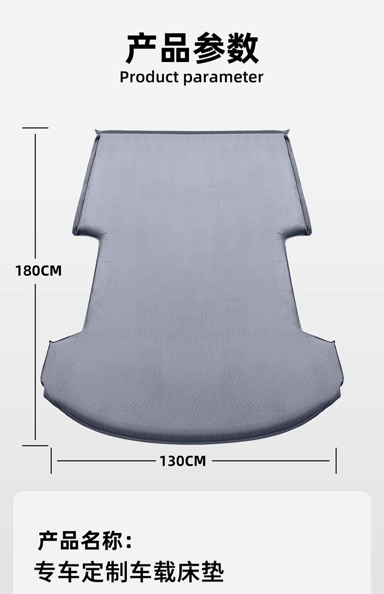 Chevrolet Equinox Air Mattress Car Inflatable Mattress Trunk Inflatable Bed Rear Travel Bed Sleeping Pad Camping