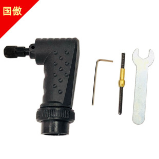 l 90СĥՏĥֱDQ荹ս늄ӹ