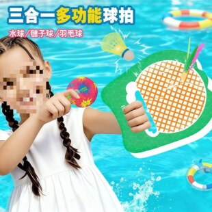�羳����һ���������ë����������b����ɳ����ˮ��ͯ�\�ӏ�����