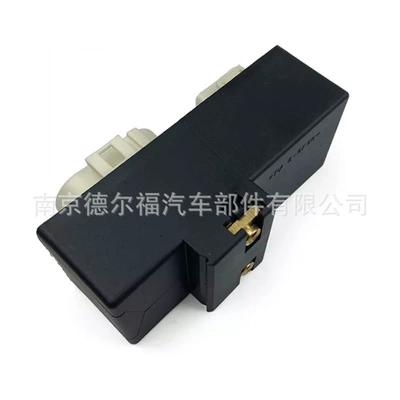 Other vehicle instruments — Kodak Chery 506Abemhk998A21080