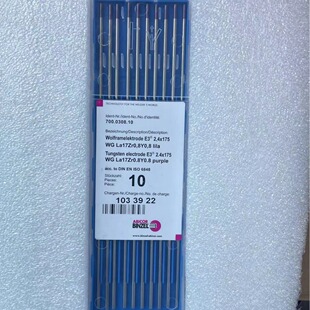 �e�ɠ� E3�|�u�u�OTIG늘O2.4 �o������Σ��