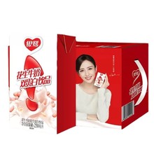 银鹭花生牛奶250ml24盒装整箱复合蛋白饮品早餐即饮年货聚餐送礼