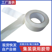 ���b�����z�����z �����������a�p�z�����z �N���ۿp4.8����*20��