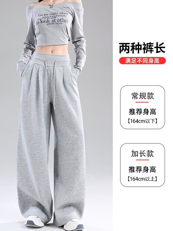 军绿色阔腿裤女夏季2025新款低腰宽松垂感卫裤休闲春秋显瘦运动裤|undefined