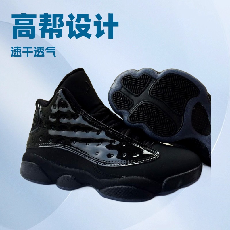 Fábrica de zapatos Putian transfronterizos de alta calidad AJ13 todas las estrellas de platino oro espejo negro pantera Joe13 zapatos de baloncesto para hombres y mujeres