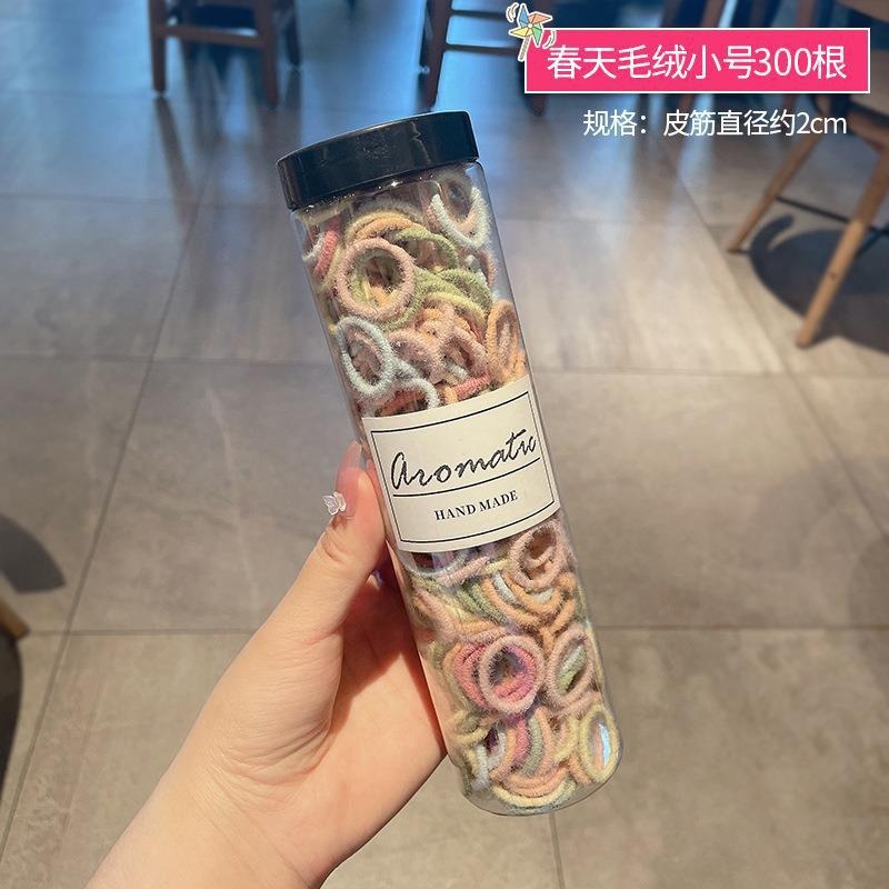 스프링 플러시 트럼펫 [300캔]