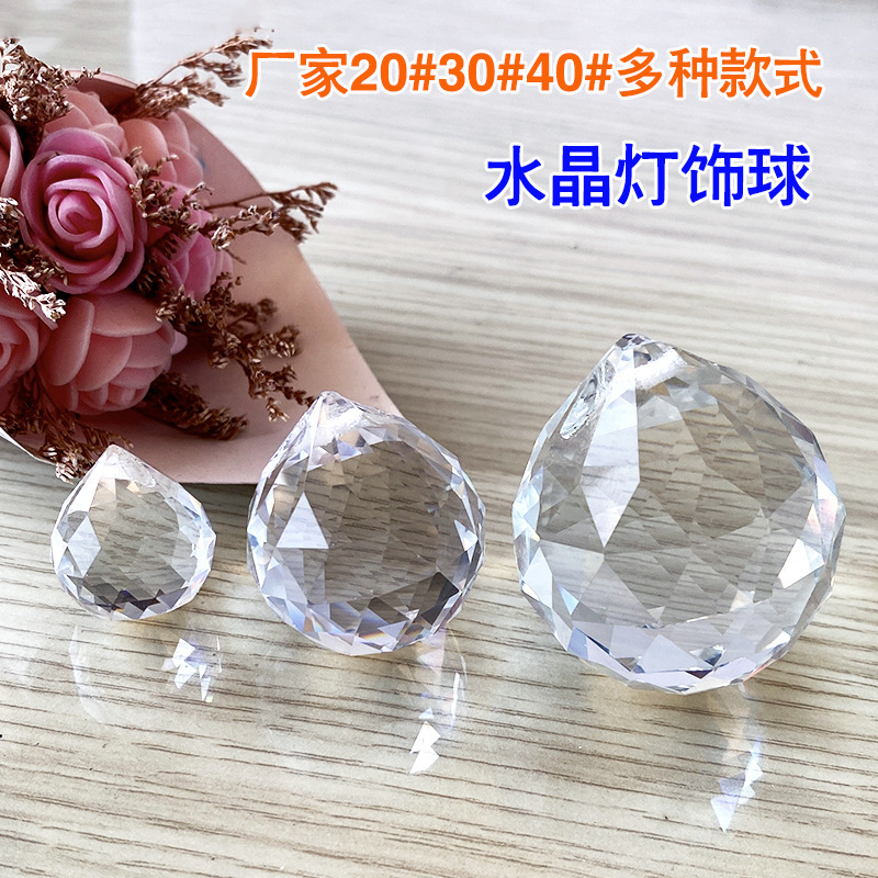 Transparent Crystal Lighting Ball 30 # 40 # Lighting Fixtures Accessories Glass Ball Stage Hotel Decoration Crystal Curtain Pendant Transparent Crystal Lighting Ball 30 # 40 # Lighting Fixtures Accessories Glass Ball Stage Hotel Decoration Crystal Curtain Pendant