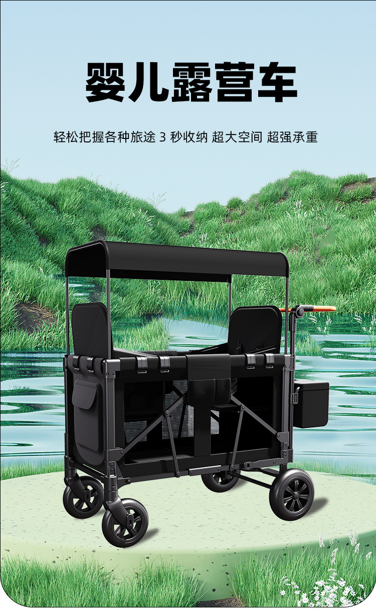详情_01