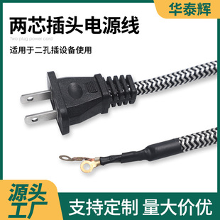 �S�����l�����ɲ���ٶ��_�P�Դ��ĸ�����þ������^�Դ���L��