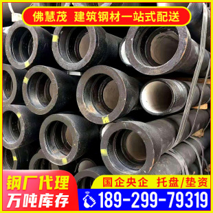 �����T�F�܏S�� ��ī�T�F�ܼ� �Fˮ�� �x�ĝ��TK9��ī�T�F�����l