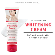 LIFUSHA跨境腋下霜敏感部位净白去黑美肤霜出口whitening cream