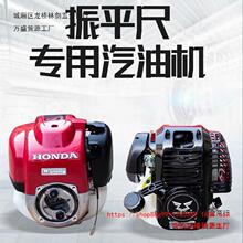 ��ƽ�ߙC�^�ě_�̰l�әC��ƽ�ߌ������͙C��ݙC�C�^�l�әC���͙C