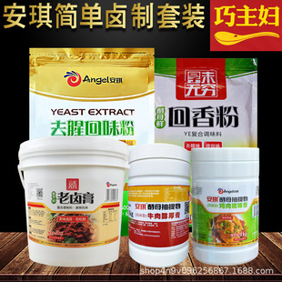 ���]�����u�u���b���u������ȥ�Ȼ�ζ���u��ţ�����u֭�u���uˮ