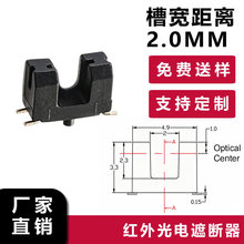2.0mm���͹���_�PITR222S,����ʽ����_�P