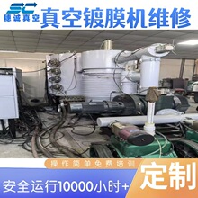 �ɶ�����Ĥ�C�S�����l���O���©�ſض໡�x�����l�Ĥ�C���b