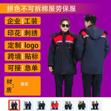 ���ޏV���Ļ�����ӡ��logo�����Ӻ�ڱ����޷���ӡ�ƹ�������ůñ