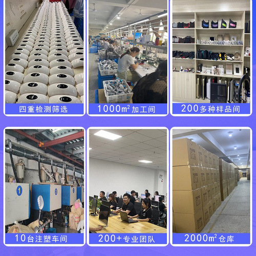 Cross-border PCM cool neck all-around cooling neck long-lasting ice neck collar outdoor cooling device necklace collar