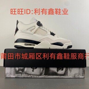 AJ4 Flight Club 2026 IM4002-100 sneakers,��4 aj4 ���Q�@��Ь