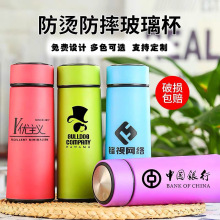 �S�Ҷ����̄ձ���ӡˢlogo ��N�ɫ���x������ ����_�I�YƷˮ��