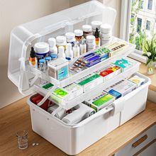药箱收纳盒大容量医药箱家用小型急救箱学生宿舍美术工具收纳箱子