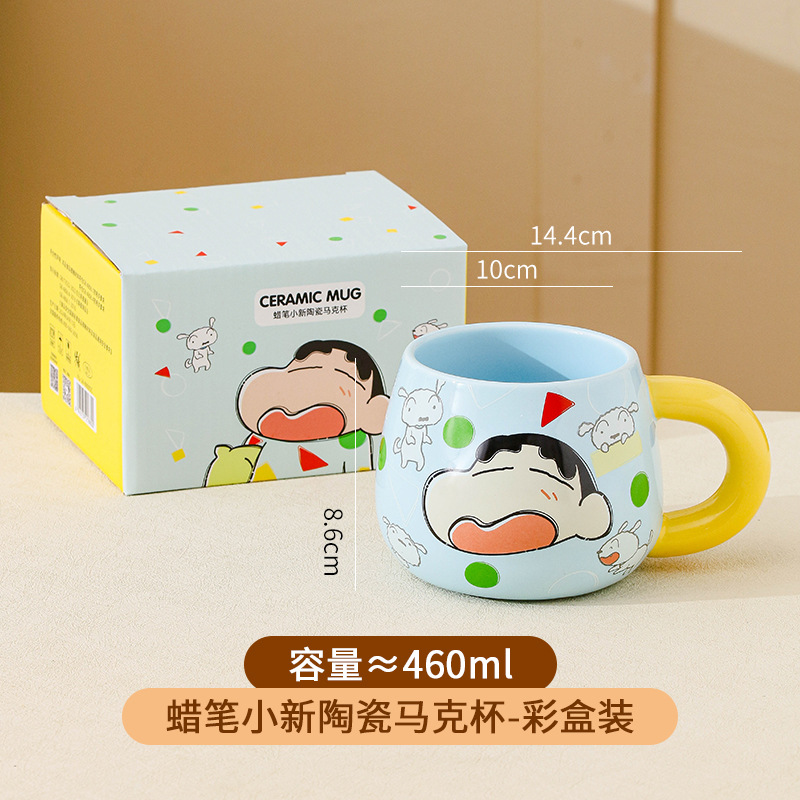 Snoopy autorizado serie de mano de gran mano de taza de cerámica de alto valor de cara a rayas de taza para pareja regalo de mano