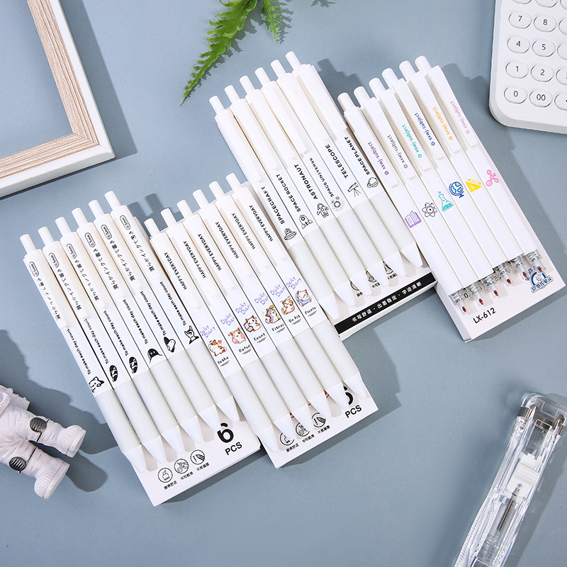 Discipline Yuan Cosmic Simple Series Pen Pen with Pen Student Pens…