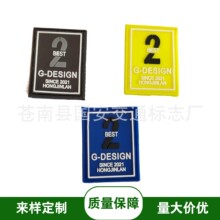 pvc���ܘ��o���z�¹��z�˷��bЬñ����������zܛ�zlogo�̘�