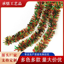 ���l�羳�}�Q���bʗl�����Ɍ��Շ����òʎ����ܽ�t�Gë�l